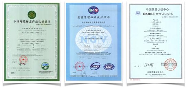27001认证费用多少？不同因素决定价格